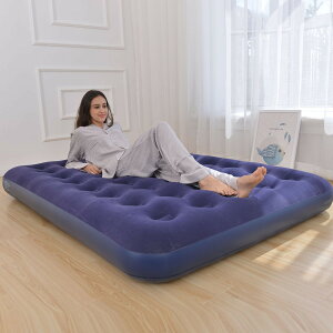 y[z GA[xbh Ԓ _u RpNg ig 191cmx137cm GA[ xbh q p 22cm GA[}bg Lv h _uTCY eg Q ȈՃxbh qǂ Cxbh 