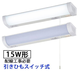 y1Nۏ؁z Lb`Cg led ЂXCb` LED 15W` Lb`Cg XCb` 茳 LED ړI LEDCg zHKv F  ȃGl I ǖ Lb` 䏊 LED