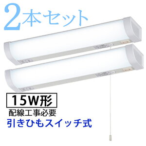 y2{Zbgzy1Nۏ؁z Lb`Cg led ЂXCb` 15W` LED Lb`Cg XCb` 茳 LED ړI LEDCg zHKv F  ȃGl I ǖ L