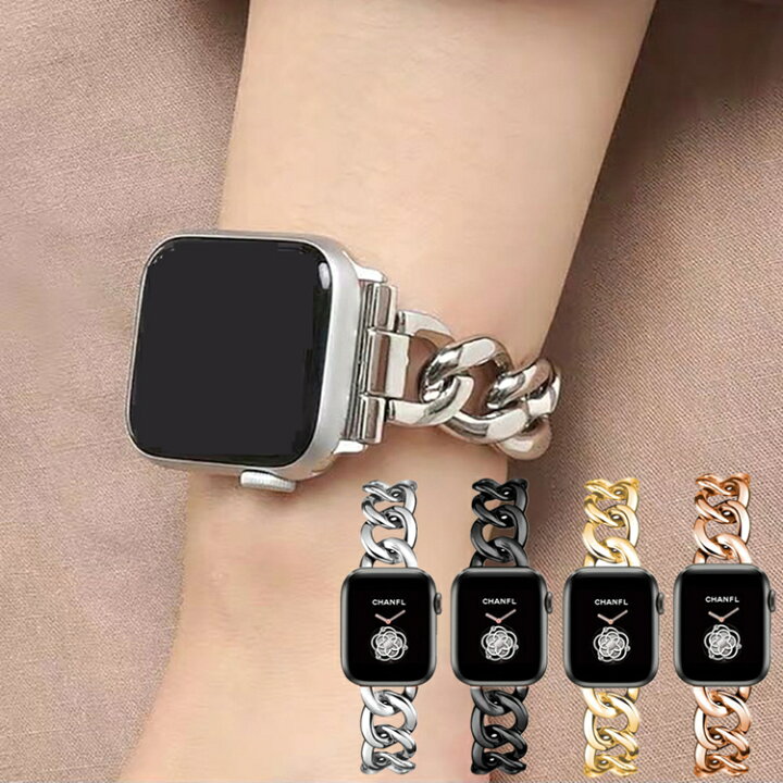 Apple Watch チェーンバンド シルバー レザーシルバー 40mm