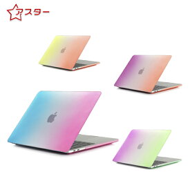 楽天市場 Macbook Pro 15 ケース A1398 タブレットカバー ケース タブレットpcアクセサリー スマートフォン タブレットの通販