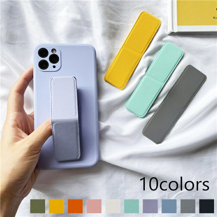 楽天市場 スマホリング おしゃれ 薄型 マグネット スマホスタンド 折りたたみ 可愛い 全機種対応 極薄 スマホ 落下防止 バンド スタンド スマホバンド かわいい スライドベルト スマホ バンド スマホホルダー 横置き 縦置き Iphone Android スマートフォン スタンド