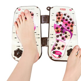 楽天市場 足ツボマッサージ ブランドアクティブ 簡易マッサージグッズ リラックス マッサージ用品 ダイエット 健康の通販