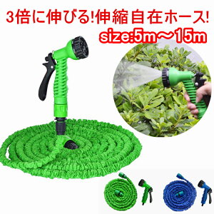 y3ۏ؁zy[z Lтz[X ǔ 5m`15m Lkz[X  K[fjO Lkz[X  Uz[X ̂т Lk K[f U z[X g ₷   z[X Lт 1