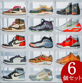 楽天市場 おもちゃ 収納 下駄箱 シューズボックス 玄関収納 収納家具 インテリア 寝具 収納の通販