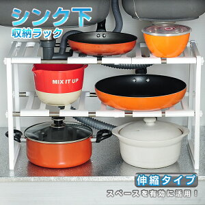 y6ۏ؁zy[z Lb` VN [ o Lk bN X 50`66cm VN H [ LkbN Ԏ[ I VN[ Lk  [ bN Lb` ʑ䉺 