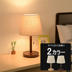 y1Nۏ؁ze[uCg k  Q X^hCg fXN led ؐ e[uv  dCX^h q fXNCg ڂɗD e26 e[uX^h xbhTChCg 