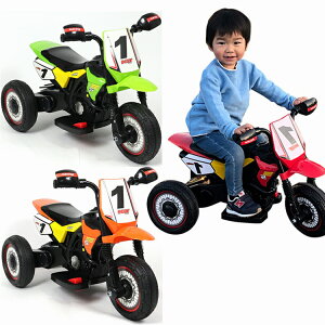 玩具 乗用 バイク のりものおもちゃの通販 価格比較 価格 Com