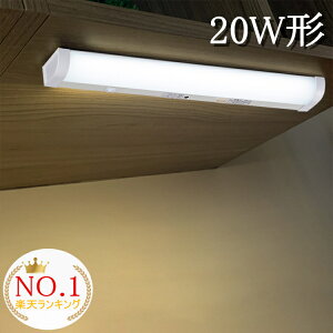 yyV1ʁzy1Nۏ؁zy[z Lb`Cg led ZT[  20W`  1{` 2{ led  茳 Lb` ZT[Cg Cg Lb` Ɩ F  ZT[X
