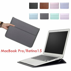 楽天市場 Macbook Pro 15 ケースの通販