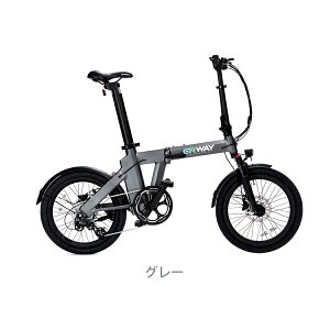 �d�����]�� �܂肽���� 20�C���` �y�� �y�^���F��ρz �d���A�V�X�g���]�� ERWAY A02 8�i�ϑ� �Ƌ��s�v 130KM���s�\ �d�C���]�� �d�� ���]�� 5�i�K�A�V�X�g���� �ʋ� �ʊw �d���o�C�N ebike �N��