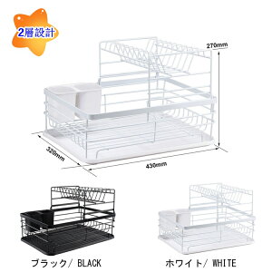 uyvy2w݌v/EH[^[gCt/ĕt/43*32*27cmz؂胉bN 2i e KтȂ ~ Lb` VN 䏊 ȃXy[X X Hu Rbv  [ R