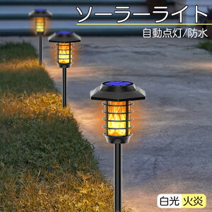 K[fCg \[[Cg \[[ O h 邢 2Zbg 4Zbg 6Zbg ̂悤ȃCg  led ZT[Cg ZT[ \[[[d _ X|bgCg