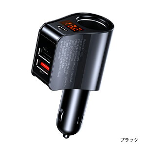 VK[\Pbg USB  3A 3|[g  [d iPhone VK[\Pbg QC3.0 }[d dv d@\ ԍڗp X}[gtH VK[C^[ ԍڏ[d z ݃J[`[W[