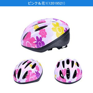 yyV1ʁzwbg qp ] w qǂ yCPSC&CESKiz VN v[g wbg ] CE}[N wbg q wN ̎q 킢 WjA 5~ 48`58cm _C