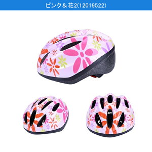 yyV1ʁzwbg qp ] w qǂ yCPSC&CESKiz VN v[g wbg ] CE}[N wbg q wN ̎q 킢 WjA 5~ 48`58cm _C