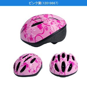 yyV1ʁzwbg qp ] w qǂ yCPSC&CESKiz VN v[g wbg ] CE}[N wbg q wN ̎q 킢 WjA 5~ 48`58cm _C