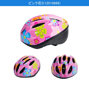 yyV1ʁzwbg qp ] w qǂ yCPSC&CESKiz VN v[g wbg ] CE}[N wbg q wN ̎q 킢 WjA 5~ 48`58cm _C