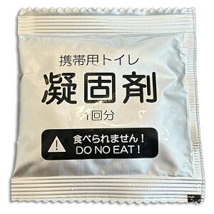 y10Nۑz Ìō 5 R L hЗpi hЃObY  ȈՃgCp