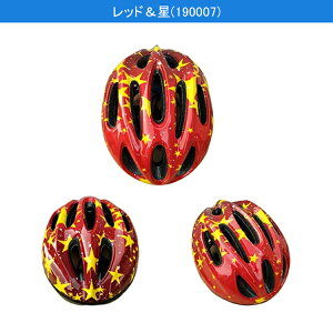 yyV1ʁzwbg qp ] w qǂ yCPSC&CESKiz VN v[g wbg ] CE}[N wbg q wN ̎q 킢 WjA 5~ 48`58cm _C