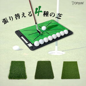 TOPAIM St}bg K}bg 4̎ŕt fU XCO K  O lH S}bg Vbg}bg