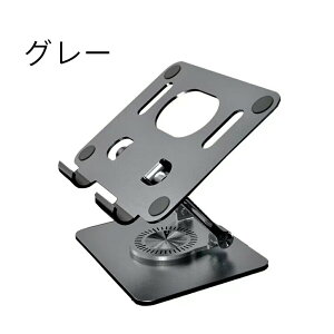 X^h ^ubgX^h X^h ܂肽  A~ e[N X^h px߃X^h ^ubgpX^h X^h M 萫Q Q[X^h@y@[