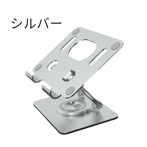 X^h ^ubgX^h X^h ܂肽  A~ e[N X^h px߃X^h ^ubgpX^h X^h M 萫Q Q[X^h@y@[