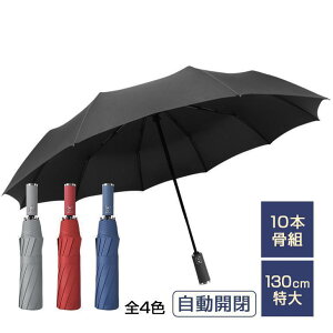 130cm  ܂肽ݎP  ϕ J ^b` Jp Pp 10{ ɋ v 傫 ܂ݎP Ռ  fB[X Y Mtg