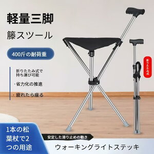 Op܂肽ݎِ֎qAِ܂肽ݎXc[AyʃnCLOpAȕtA^тȒPAXeXAyʐ܂肽