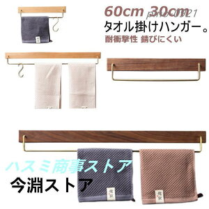 ^InK[ ؐ ^J ^I|  k ʏ  60cm 30cm ^I|nK[ gC  Vv Be[W Ϗ