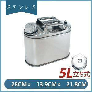 K\gs XeX 5L/10L/15L/20L hЃObY XeXK\gs K\^N y h K\ K\gs c^
