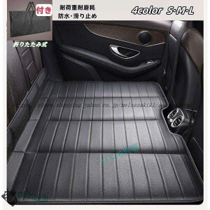 Ԓ xbh Ԓ }bg 㕔ȗp g}bgX i}bg spJ[xbh gѕ֗ 㕔ȗp}bg |[^u SUV}bgX J[gx