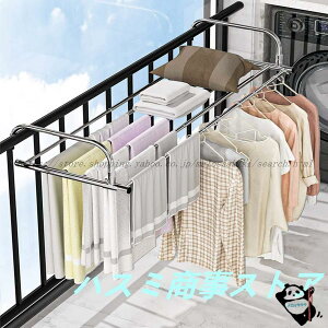�y�|�C���g8�{�z �L�k �x�����_ �肷��A�X�e�����X���x�����_�p ���������b�N ���g�肷��A�o���R�j�[�����C��A�����\�ȃn���h�� �o���R�j�[���A���W�G�[�^�[�A�p���y�b�g�A