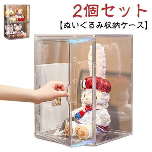 2Zbg ʂݎ[P[X V[Y{bNX  ʂ݃P[X NAP[X fBXvCP[X RNVP[X ʂݎ[ 