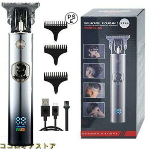 oJ Y Y XLwbh VF[o[ 0.1~oJ 3Ԃ̃obe[쓮USB[d