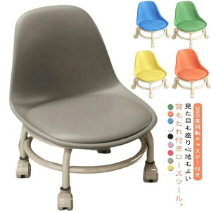 tbgPA tbgPAXc[  | q  Xc[ ~j `FA ֎q [ ]֎q LX^[t [Xc[