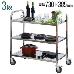 XeXS 3i LX^[t Ɩp ƒp XeX Lb`S Lb`J[g HX ze X T[rXS K 