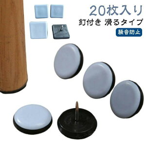 20 p`  ` h~ h~ rLbv ֎qrJo[ ی` ^Cv ֎qLbv LYh~ ƋXC_[ Bt