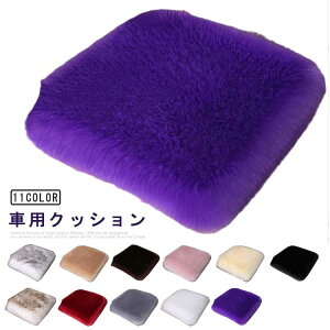 ᔽ ԗpNbV ӂӂ V[gNbV 45*45cm  ^] N ~pV[gNbV J[V[gNbV