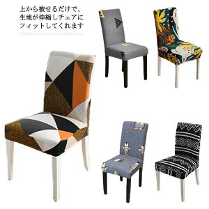 JE^[`F NX}X _炩 `FAJo[ Xgb` Xgb` Lkf n Jo[ k tJo[  w