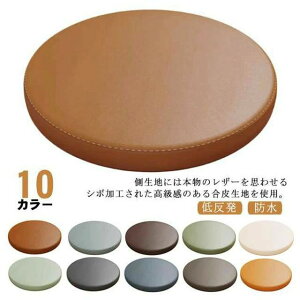  h v EhNbV V[gNbV ᔽ PVCU[ a30cm/35cm/40cm ی^ `FApbh NbV