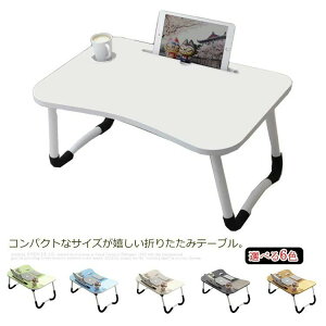 xbhe X}z TChe[u RpNg  Z^[e[u  X^h ~je[u [e[u ܂肽݃e[u