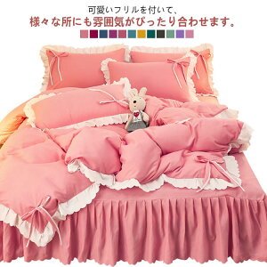 _炩 n Z~_u Jo[ n zcJo[ 4_Zbg zcJo[ VO _u QSn xbhXJ[g t Zbg