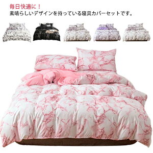 QSn悢 Gǂ 􂢑ւ zcp Jo[ |zcJo[ 嗝 QJo[Zbg mEap VO 3_Zbg