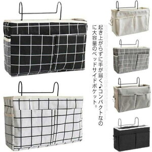 G w ֎q| [|Pbg xr[J[ \t@[| xr[xbh @ e ݂艺[ |Pbg xbhTCh