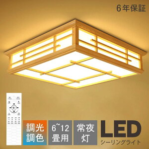 a a a Ɩ VƖ 3F F 6 8 10 LEDV[OCg R ؖ ؘg VR k 邢