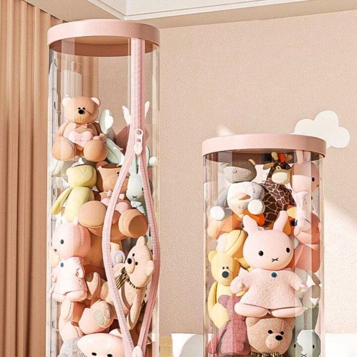 楽天市場】陳列ケー 大容量 直径26cm/高さ120cm/150cm ぬいぐるみ収納 