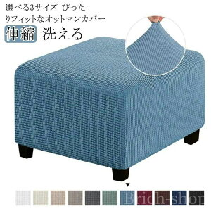 tbgXc[ `FA Lт Xc[ Iׂ3TCY Lk 􂦂 k  ҂tBbg yzS/M/LTCY