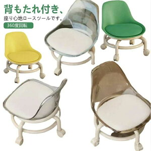 Vv k Ȃ | Ꮚ ƗpXc[ ƈ֎q [LO`FA NA `FA ֎q CX  Xc[ yz~j