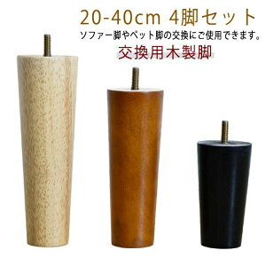 4{Zbg e[u r p[c 20cm`40cm pؐr e[ur \t@[r xbhr Ibg} rグ  pr yzƋr